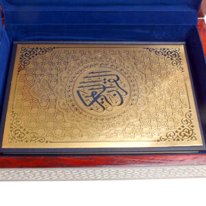 مصحف المدينة المنورة الحجم الكبير غلاف فاخر داخل صندوق خشبي فاخر