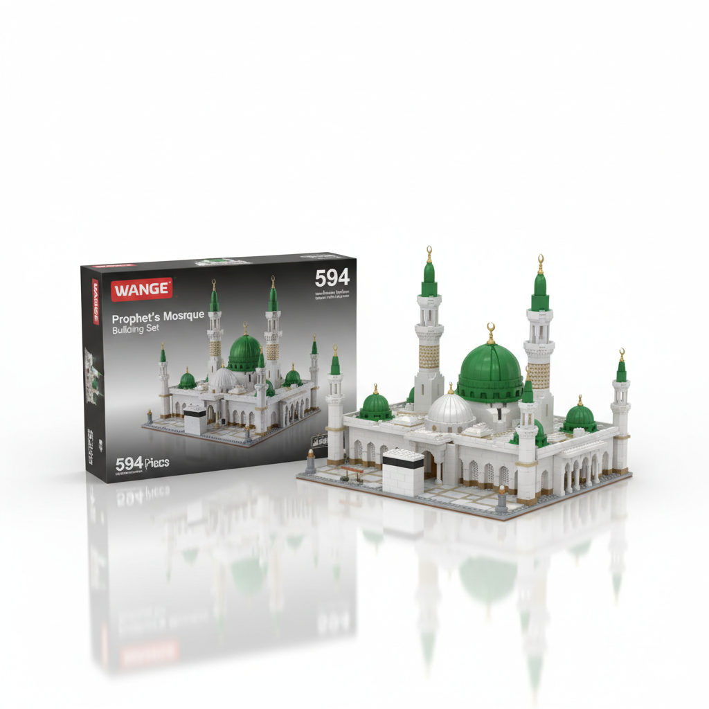 لعبة تركيب مجسم الحرم النبوي مكونة من 594قطعة