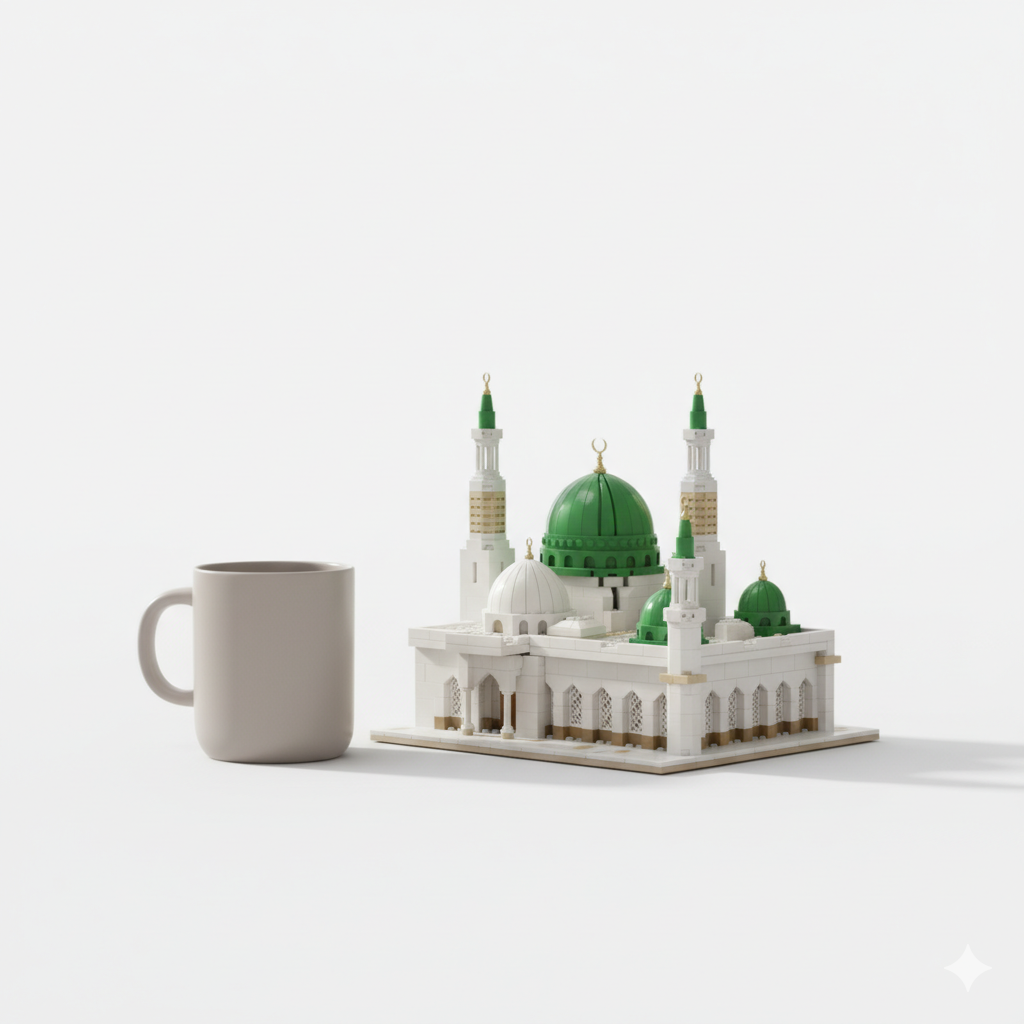 لعبة تركيب مجسم الحرم النبوي مكونة من 594قطعة
