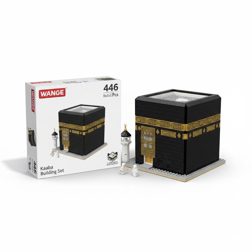 لعبة تركيب مجسم الكعبة المشرفة مكونة من 446 قطعة