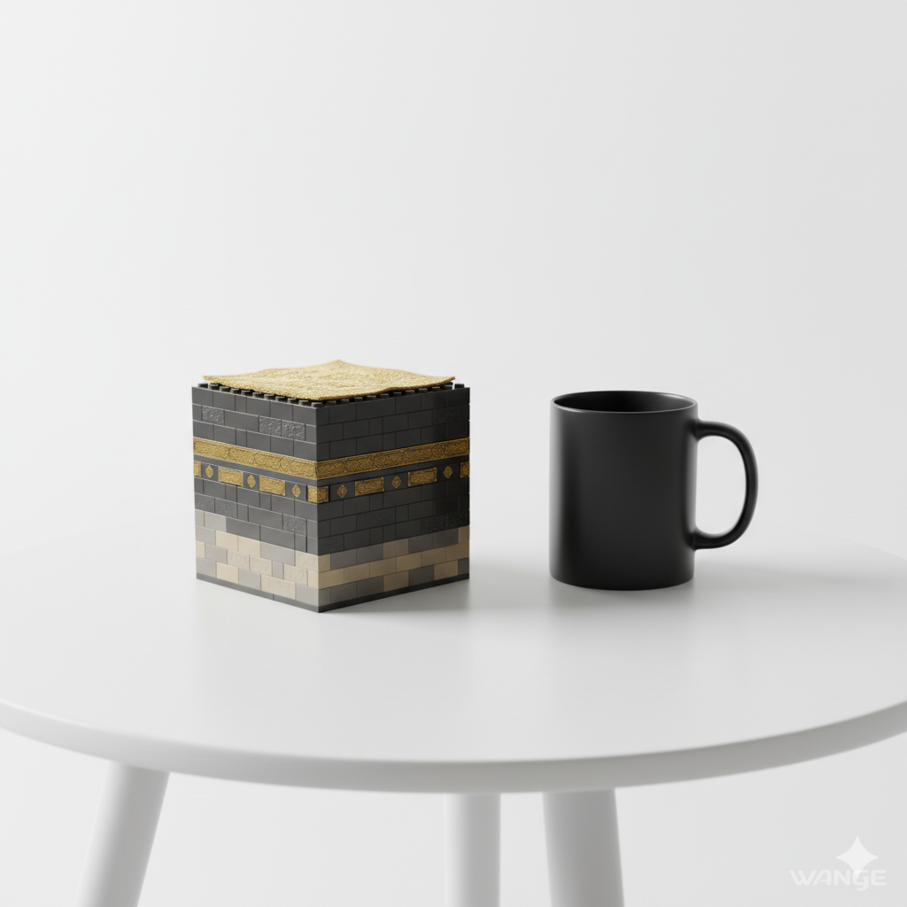 لعبة تركيب مجسم الكعبة المشرفة مكونة من 446 قطعة