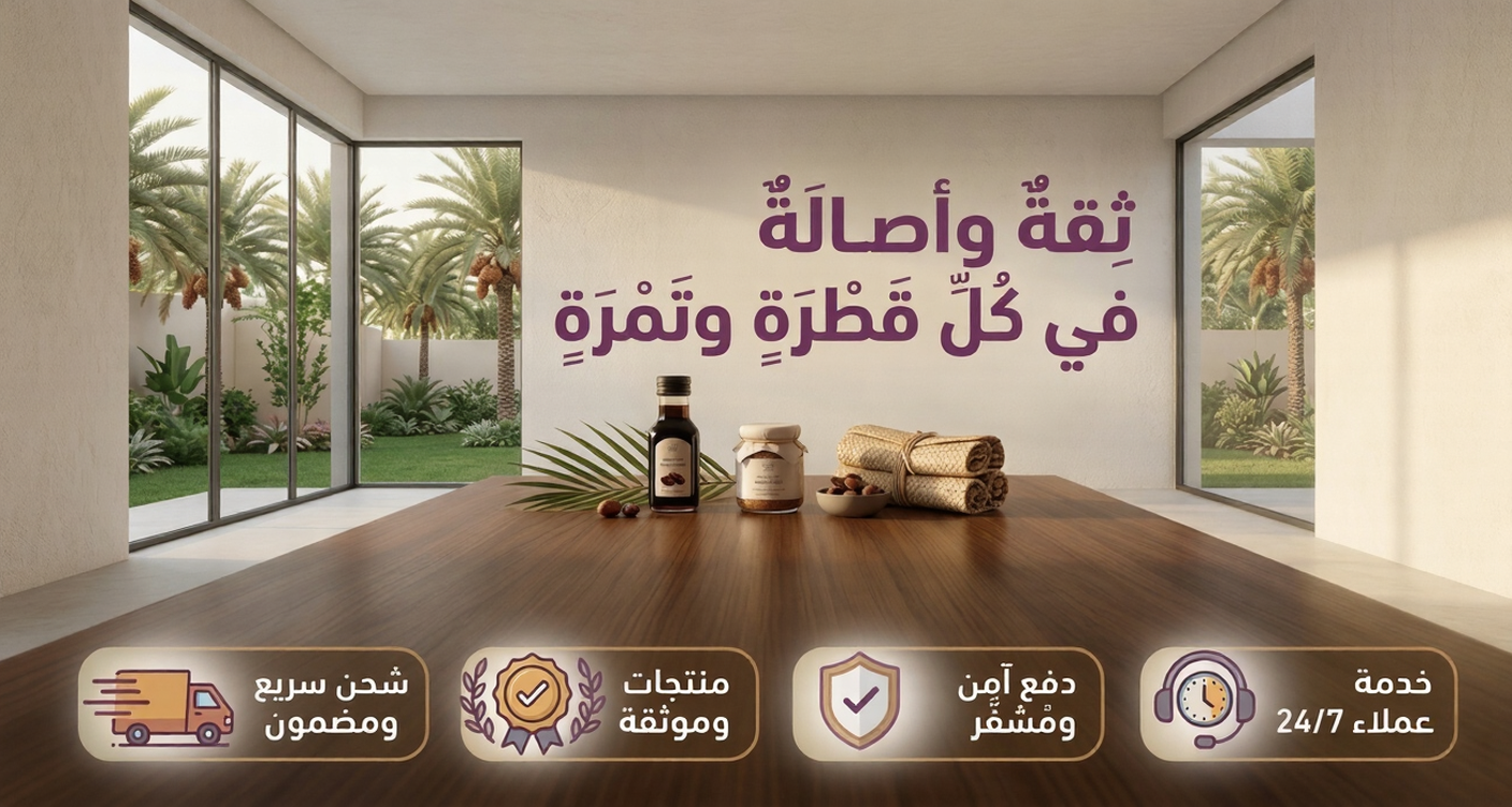 Gemini_Generated_Image_fowbclfowbclfowb (1)